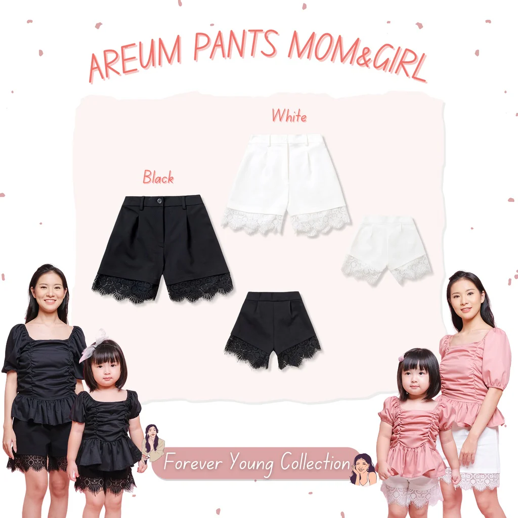Areum Pants - Image 2
