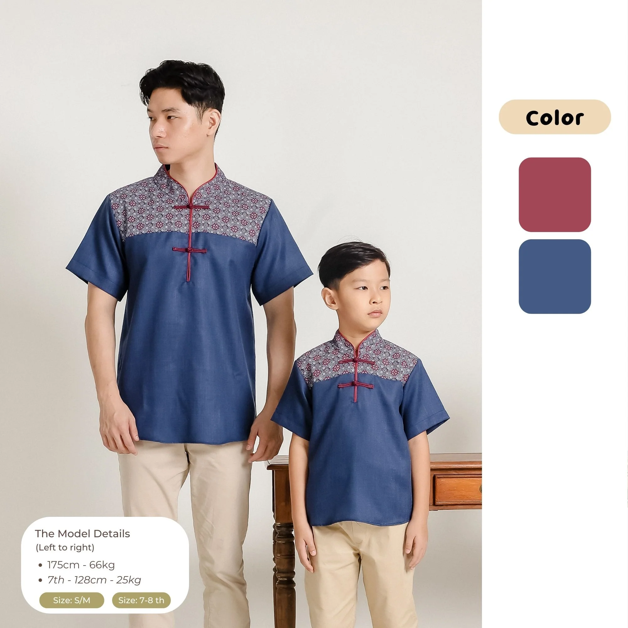 Kanzo Cheongsam - CNY